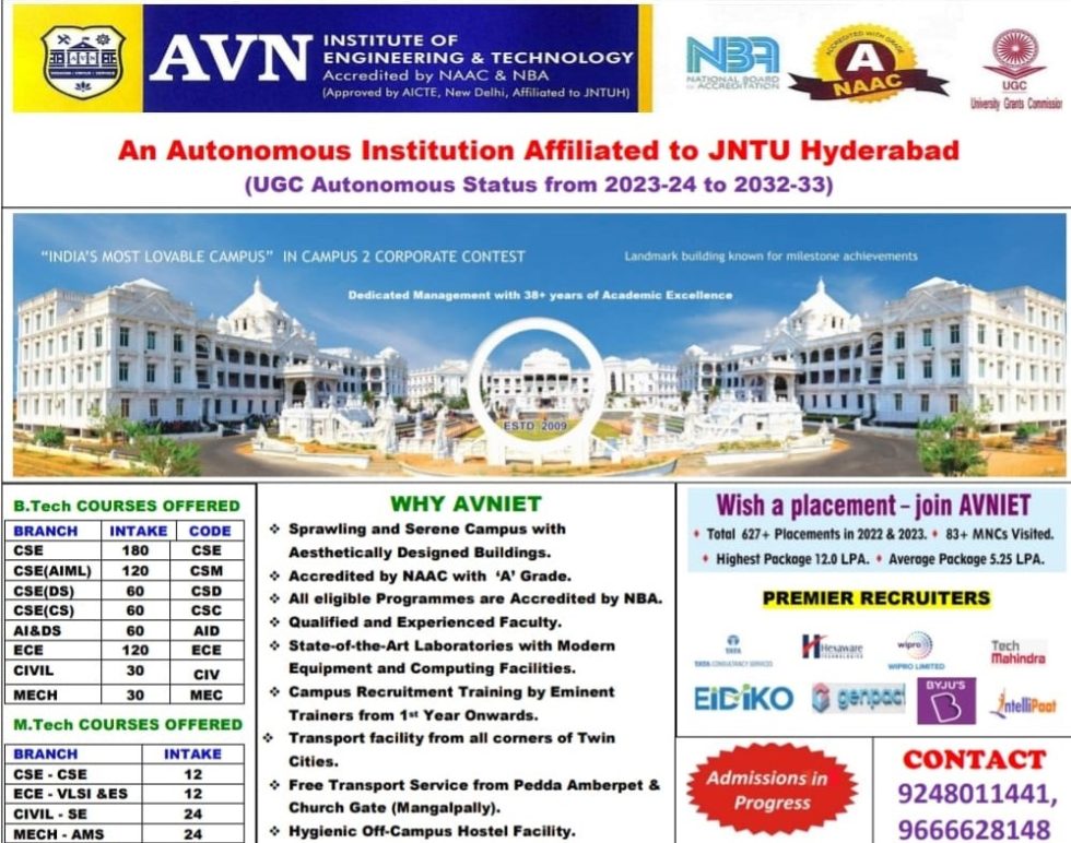 AVN Institute of Technology | AVNIET